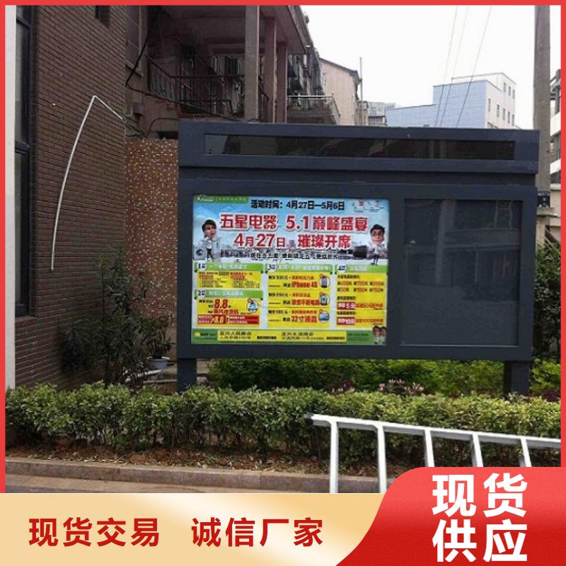 指路牌滾動(dòng)燈箱-您身邊的指路牌滾動(dòng)燈箱廠家專(zhuān)注生產(chǎn)制造多年