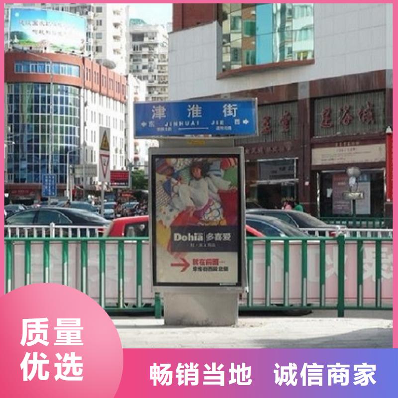 新款路名牌灯箱优质售后供应商