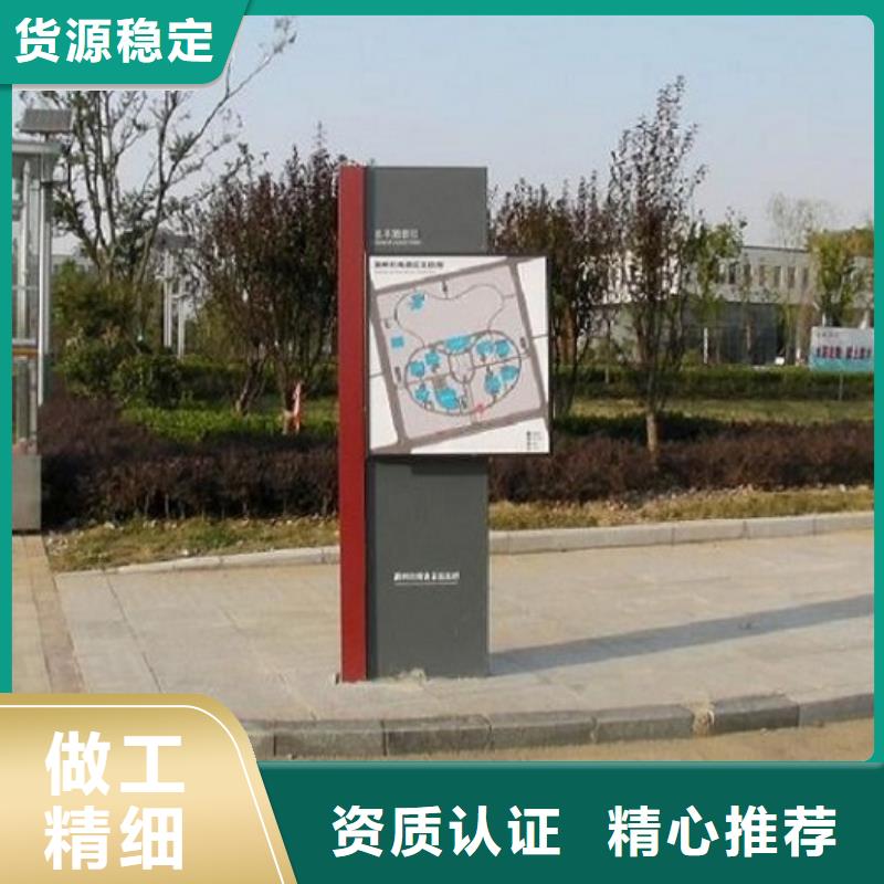 乡镇路名牌灯箱_服务优质精品选购