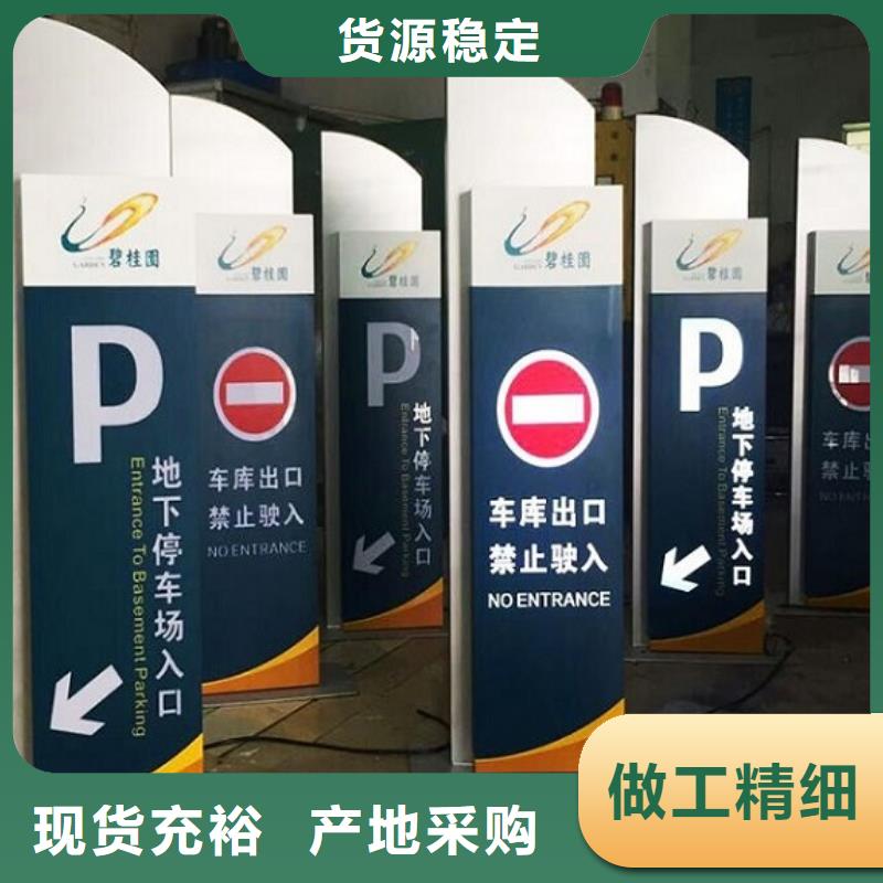 节能路名牌灯箱实体大厂可放心采购本地供应商