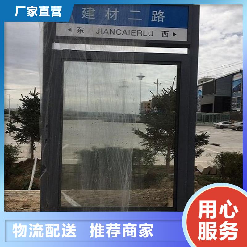 节能路名牌灯箱质优价廉同城生产商