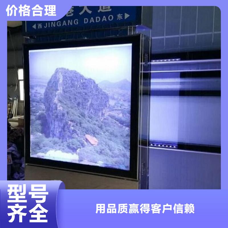 2025价格优惠#节能路名牌灯箱#本地厂家把实惠留给您