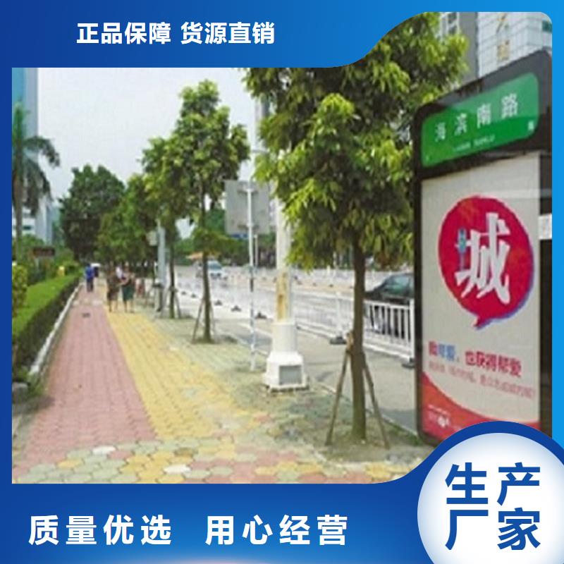 找景区路名牌灯箱厂家直销设计制造销售服务一体