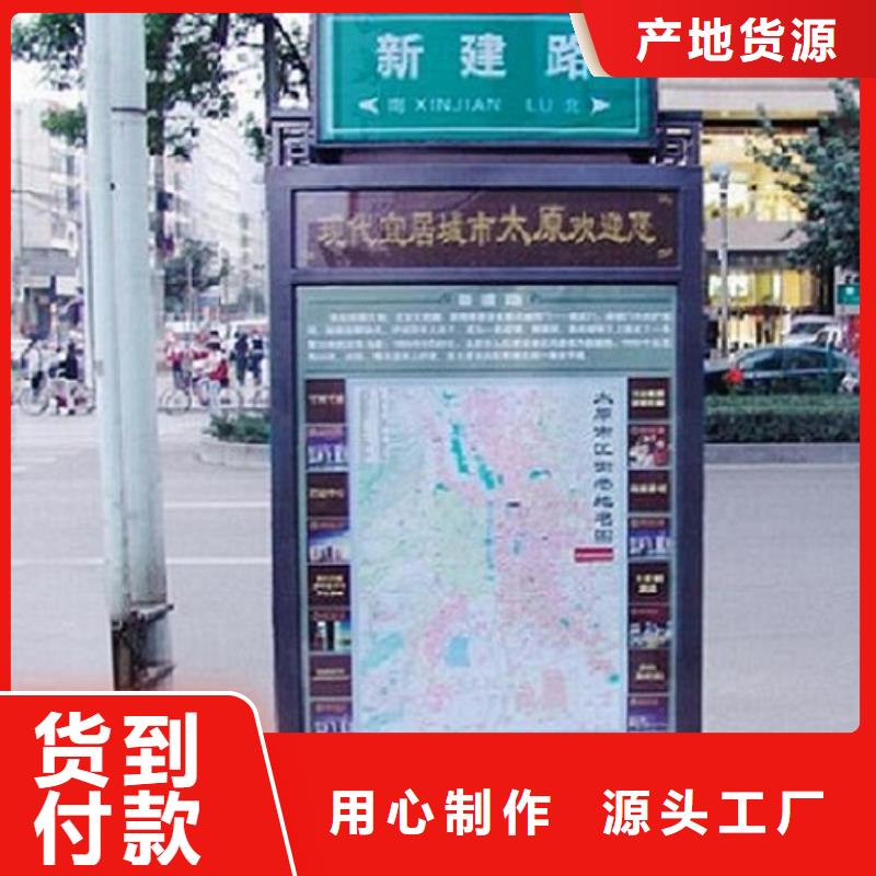 创意路名牌灯箱厂家直接报价质量牢靠