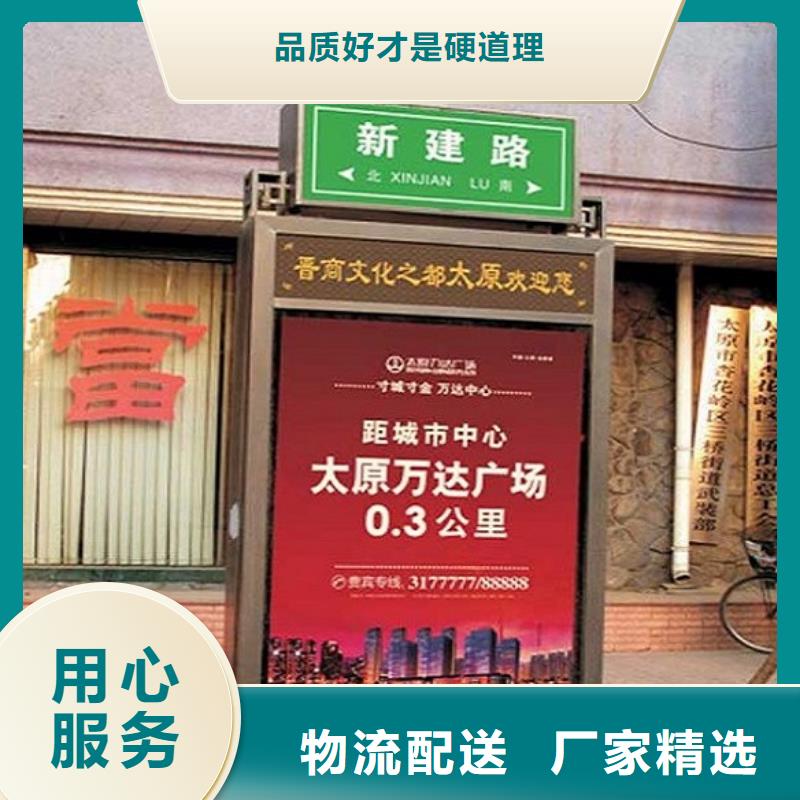 节能路名牌灯箱大型生产厂家认准大品牌厂家