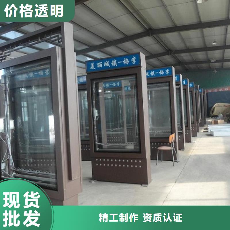 社区路名牌灯箱厂家直供厂家精选