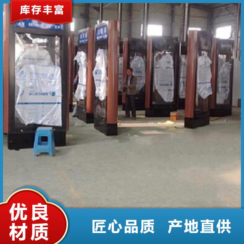 规格齐全的智能路名牌灯箱销售厂家优质工艺
