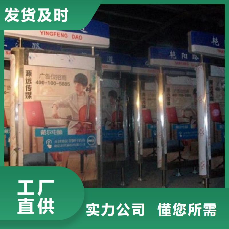 新款路名牌灯箱免费设计保障产品质量