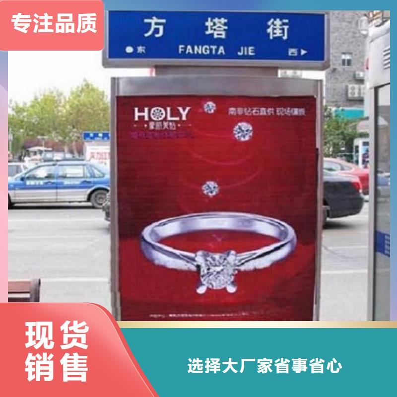 2025出廠價(jià)#仿古路名牌燈箱公司#可配送同城貨源