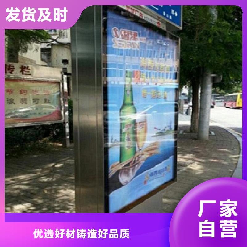 创意路名牌灯箱厂家直供当地厂家