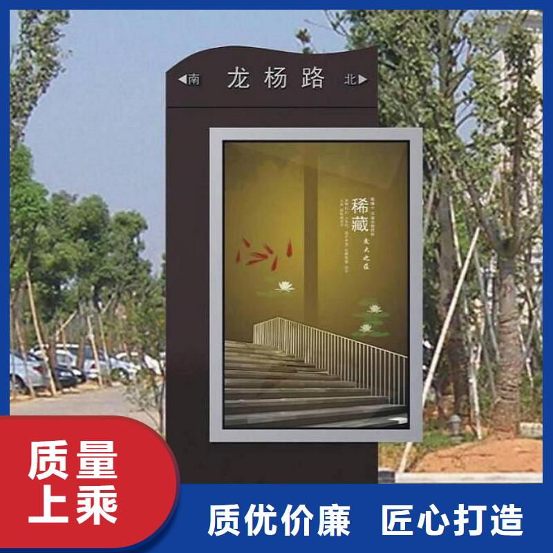 优选：特价路名牌灯箱厂家当地服务商