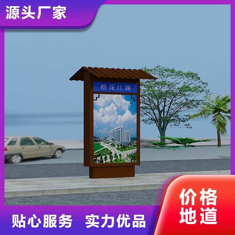 新款路名牌灯箱精选厂家品质好才是硬道理