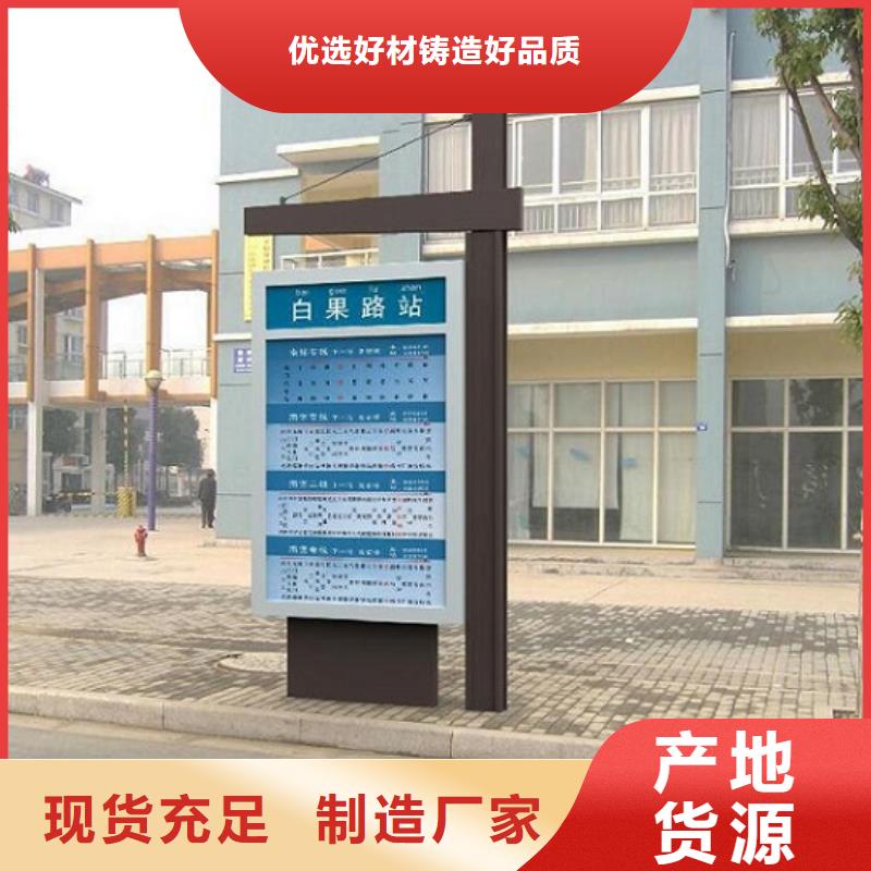 特价路名牌灯箱厂家规格齐全当地品牌