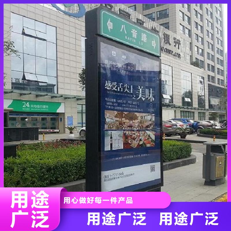 社区路名牌灯箱包邮现货直销0中间商差价