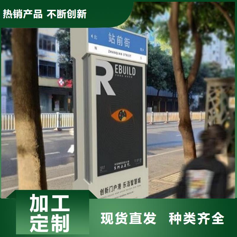智能路名牌灯箱全年低价快捷物流