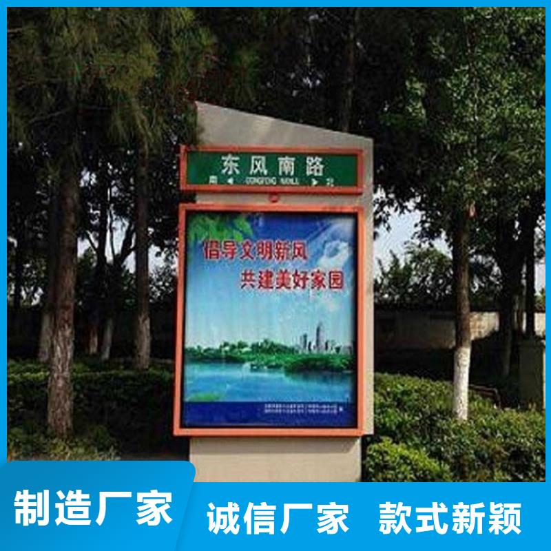 乡镇路名牌灯箱厂家价格便宜本地服务商