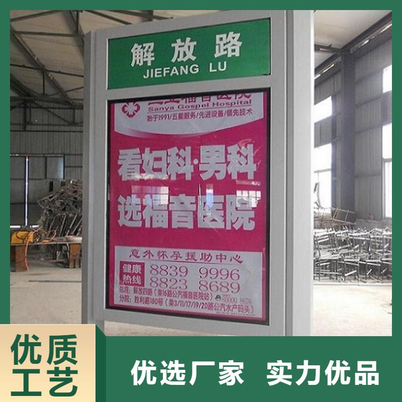 特价路名牌灯箱厂家价格透明放心选购