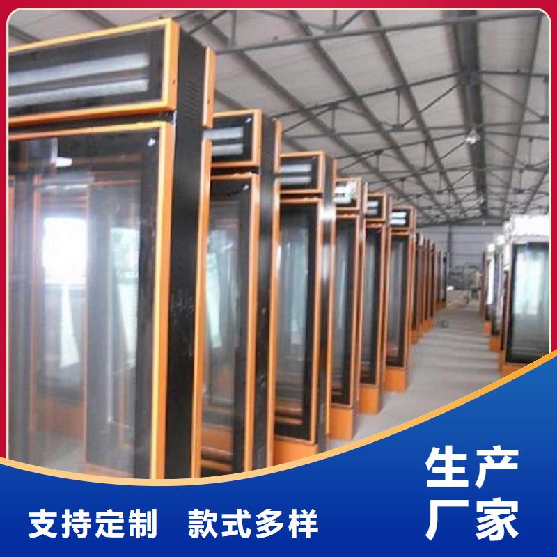 优质环保太阳能不锈钢指路牌好品质经得住考验