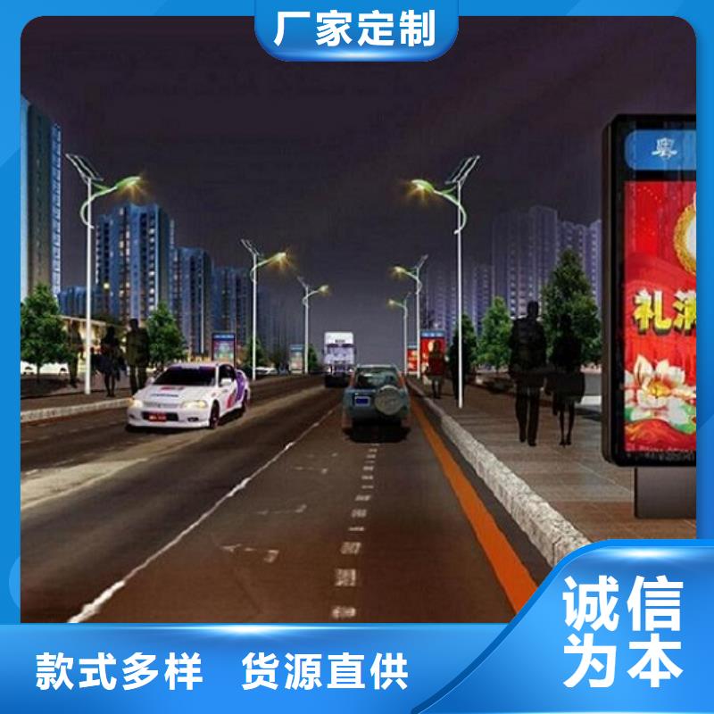 特价太阳能不锈钢指路牌可定制厂家本地配送