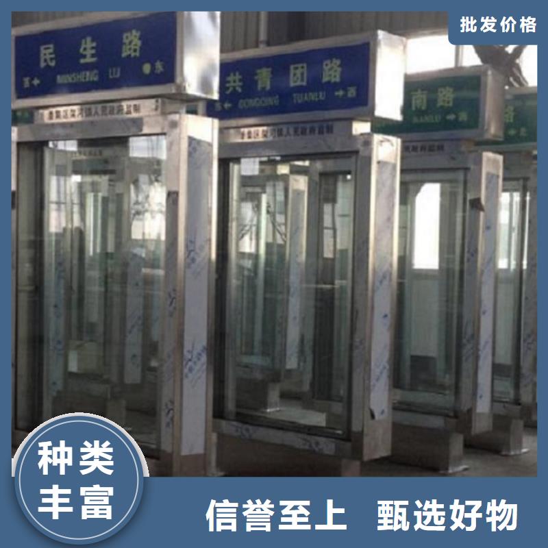 异形太阳能不锈钢指路牌厂家-质量保证今日新品