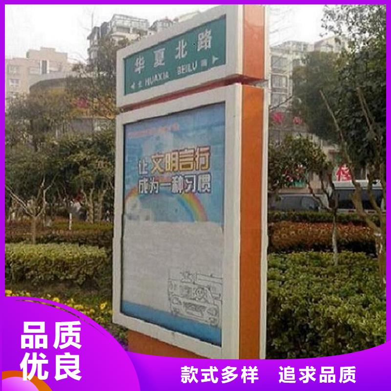 街道太阳能不锈钢指路牌研发厂家规格齐全