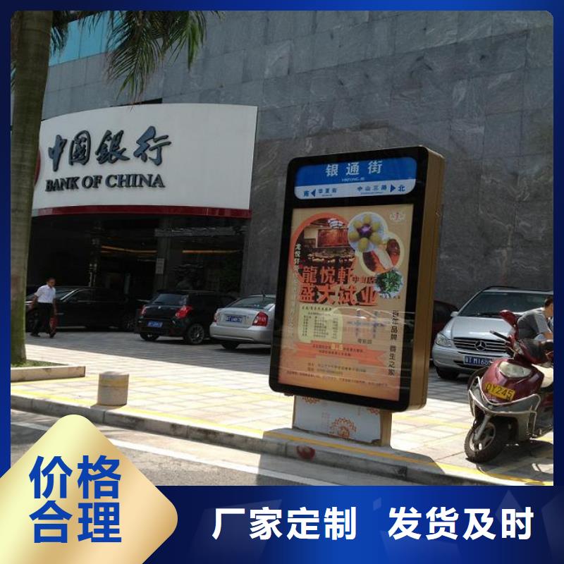优质的特价太阳能不锈钢指路牌生产厂家供应采购