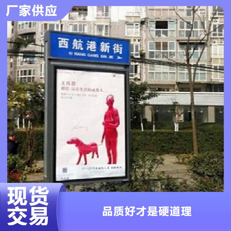 找仿古太阳能不锈钢指路牌实体大厂品质保证