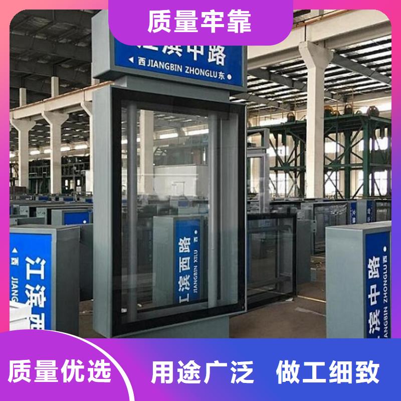 采購(gòu)高品質(zhì)太陽(yáng)能不銹鋼指路牌全國(guó)統(tǒng)一價(jià)當(dāng)?shù)厣a(chǎn)廠家