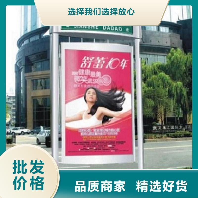 规格齐全的社区太阳能不锈钢指路牌生产厂家同城经销商