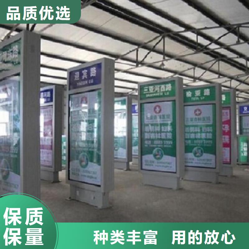 买高品质太阳能不锈钢指路牌必看-售后保证支持大批量采购