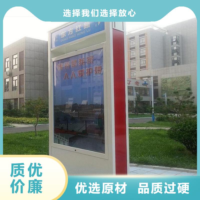 高品质太阳能不锈钢指路牌_本地企业放心选择N年大品牌