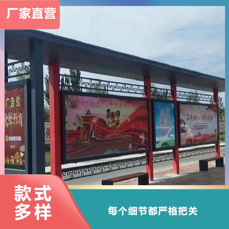 公交站台生产厂家_不锈钢站台生产厂家严选用料实力优品