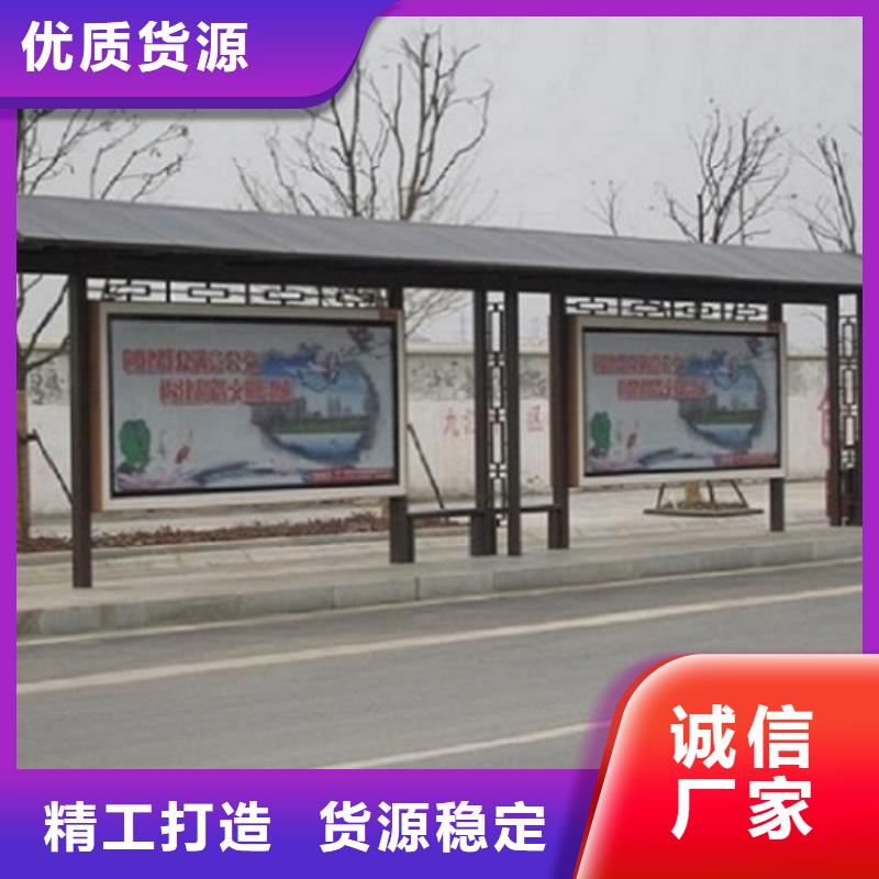 采购护栏公交站台必看-高性价比厂家规格全