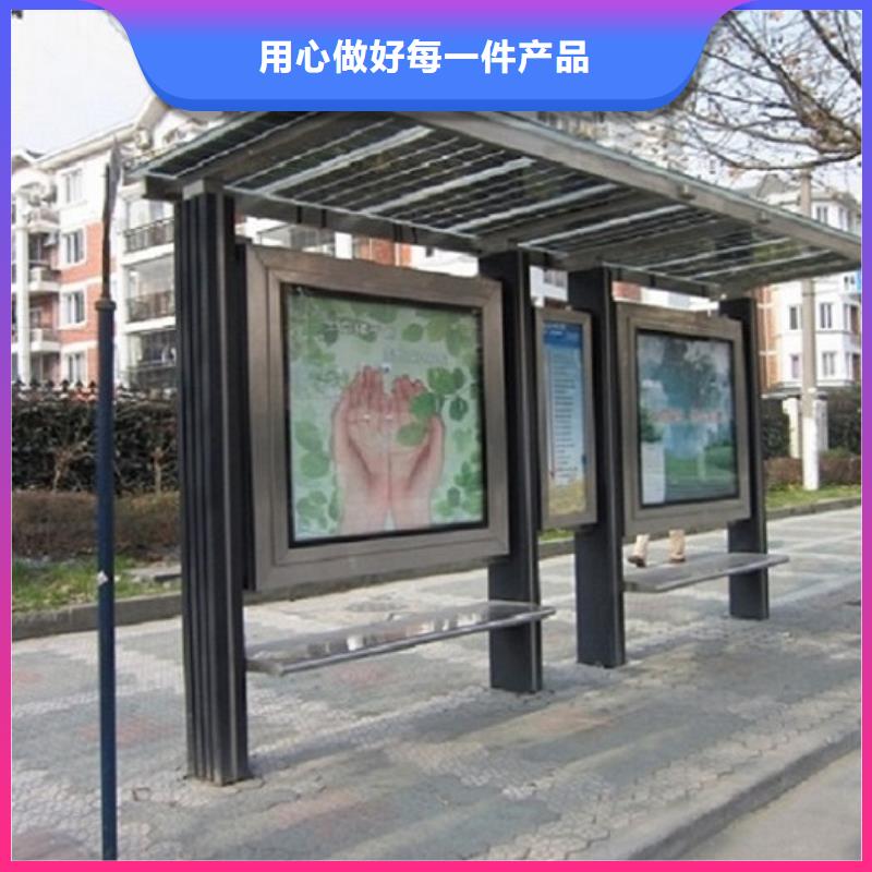 罗马柱公交站台-品牌厂家不只是质量好