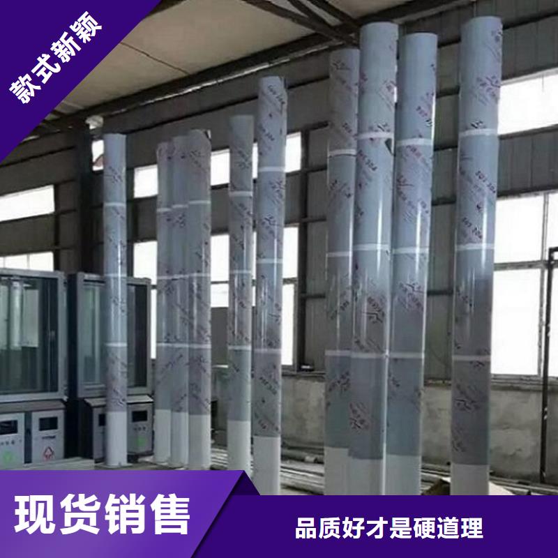 规格齐全的仿古风格LED阅报栏灯箱生产厂家供货商产品实拍