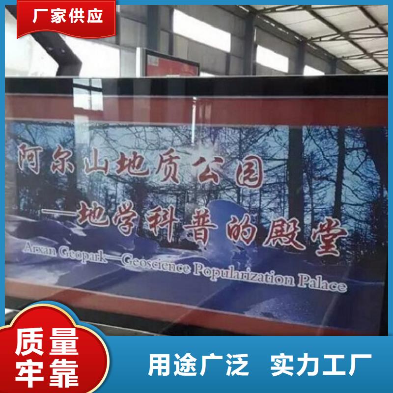 不锈钢LED阅报栏灯箱生产厂家行业资讯专注产品质量与服务