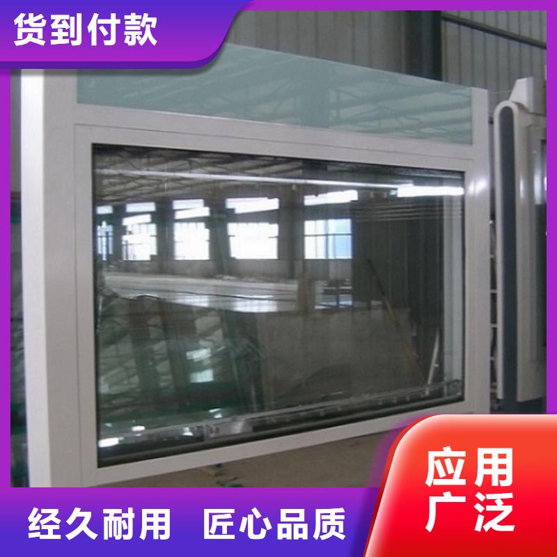 电子LED阅报栏灯箱生产厂家全国施工严格把关质量放心