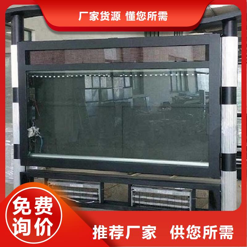 优选：高品质LED阅报栏灯箱生产厂家工厂当地品牌