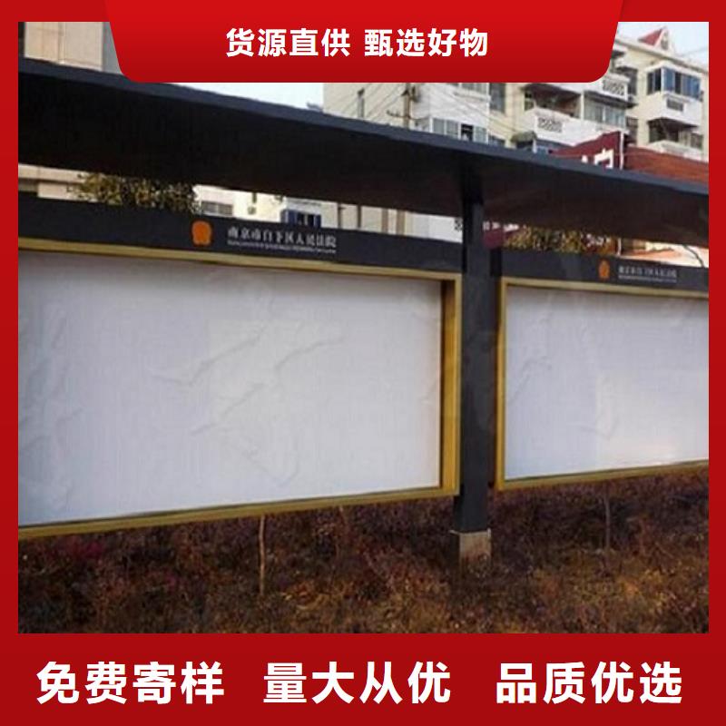 多功能LED閱報欄燈箱生產廠家全國送貨上門來圖定制