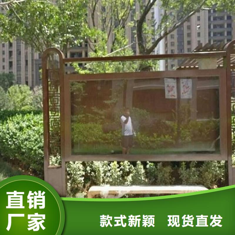 专业销售定制款LED阅报栏灯箱生产厂家质量有保证同城货源