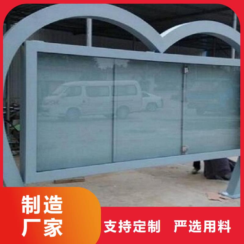 发货速度快的简约款LED阅报栏灯箱生产厂家供货商厂家直销规格多样