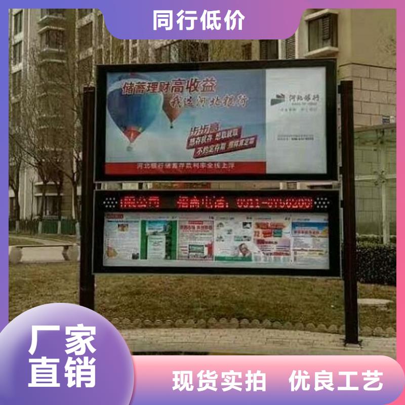 销售联排LED阅报栏灯箱生产厂家_精选厂家详细参数