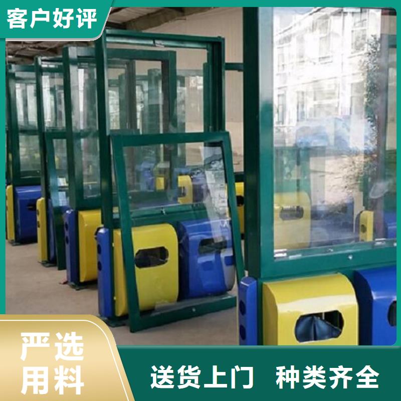 不锈钢广告垃圾箱老品牌高品质正规厂家