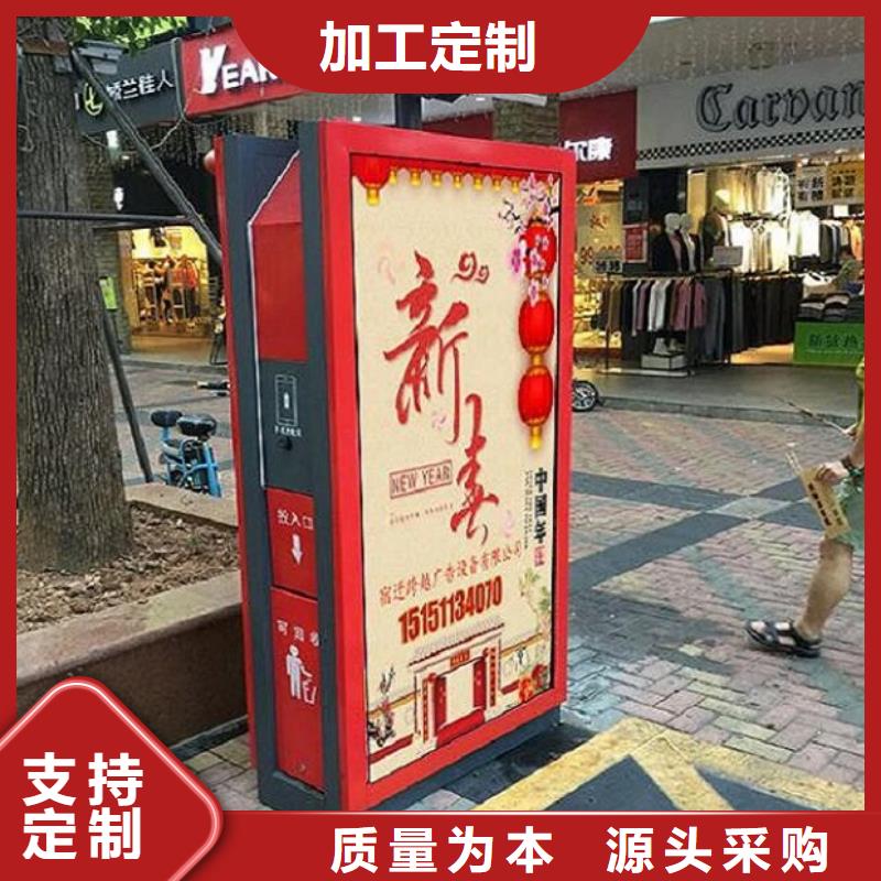 背靠背广告垃圾箱标准种类丰富