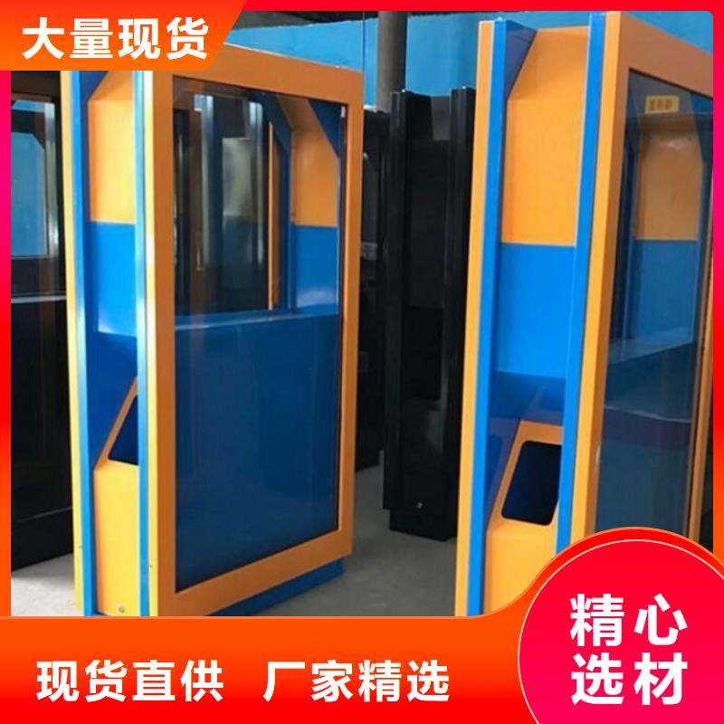 可信赖的分类广告垃圾箱生产厂家同城生产厂家