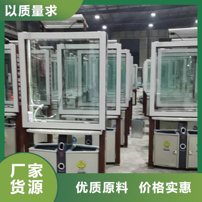 采购分类广告垃圾箱必看-售后保证品类齐全