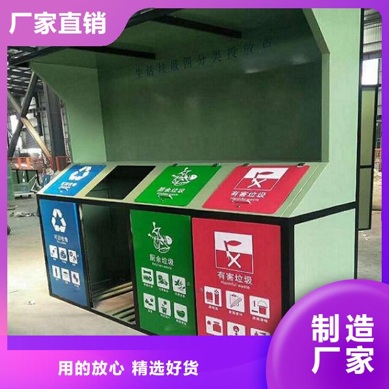 景区广告垃圾箱厂家，价廉本地厂家