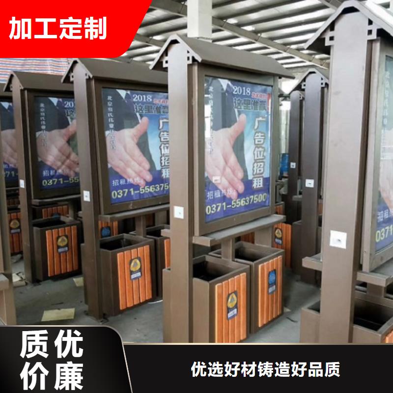 #厂家定制广告垃圾箱厂家库存充足
