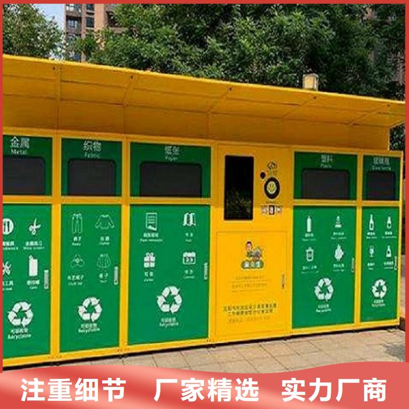 厂家定制广告垃圾箱价格透明当地生产厂家