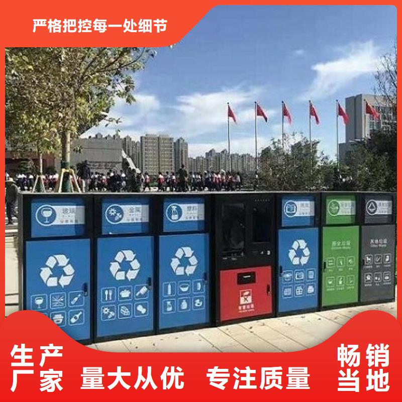 价格低的LED广告垃圾箱厂家一站式供应